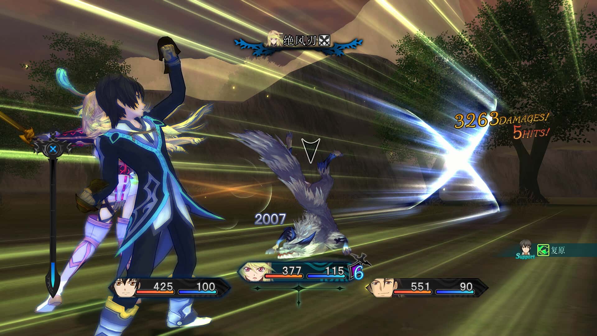 无尽传奇 Remastered Tales of Xillia Remastered 中文版