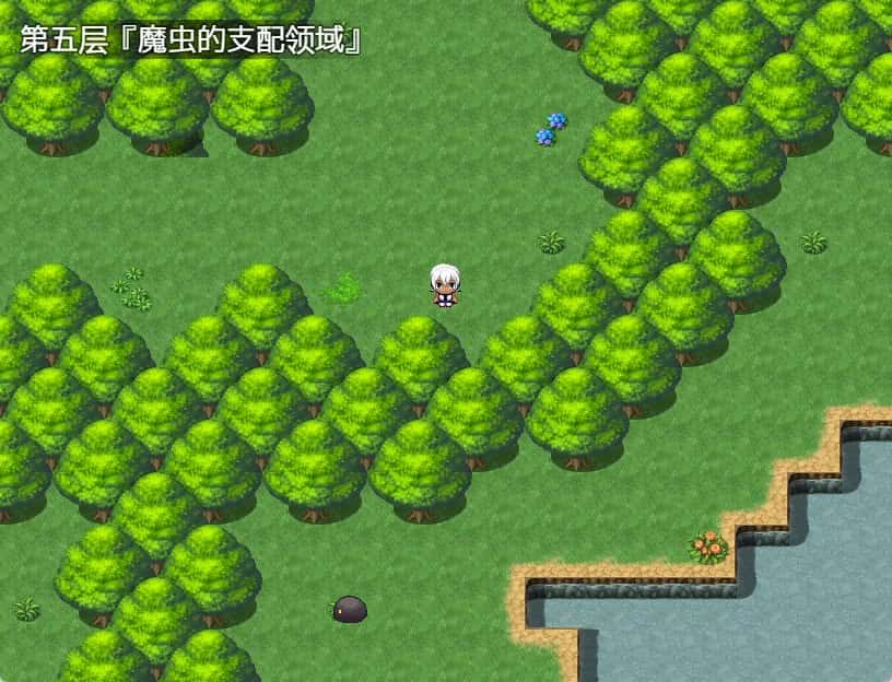 玛奥与堕落之街 Mallow & The Street of the Falle封面